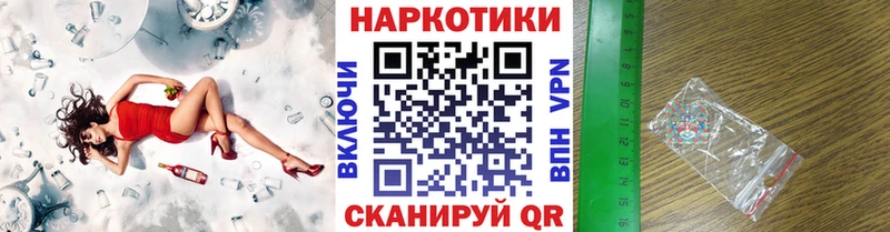 Хочу наркоту Узловая hydra вход МЕФ АМФ ГАШИШ МАРИХУАНА