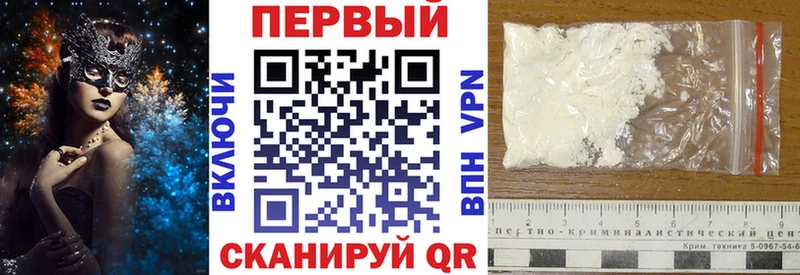 Amphetamine 98%  blacksprut ONION  Узловая 