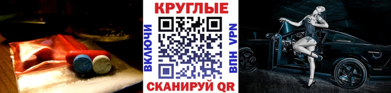 Ecstasy 300 mg Узловая