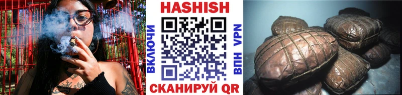 kraken ССЫЛКА  Узловая  ГАШИШ гарик 