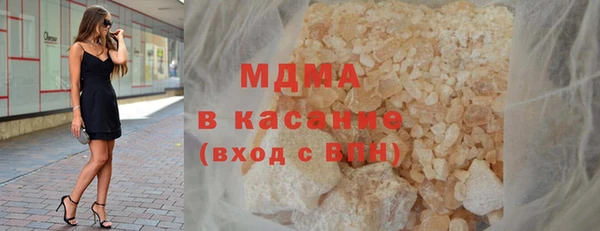 альфа пвп VHQ Алзамай