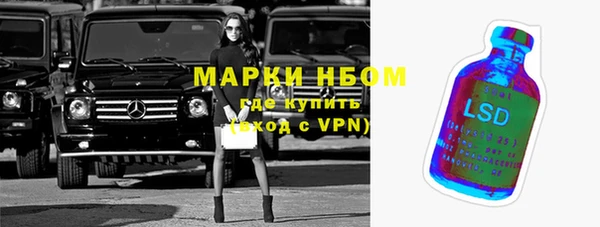 альфа пвп VHQ Алзамай
