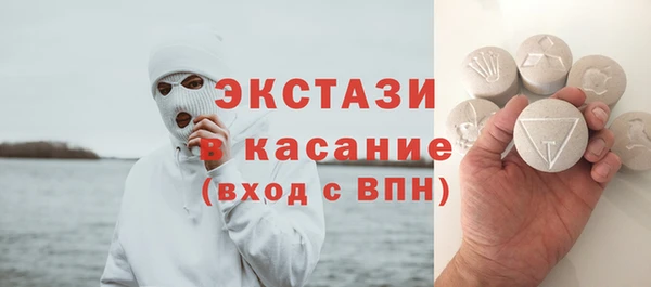 амф Алексин