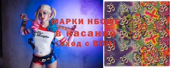 альфа пвп VHQ Алзамай