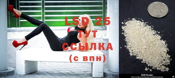 альфа пвп VHQ Алзамай