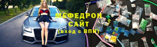 амф Алексин