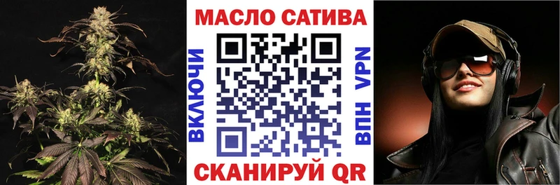 shop официальный сайт Узловая Дистиллят ТГК вейп
